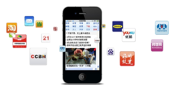 手機(jī)網(wǎng)頁設(shè)計(jì) 手機(jī)網(wǎng)頁設(shè)計(jì)