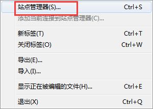 ftp工具的使用 ftp工具的使用