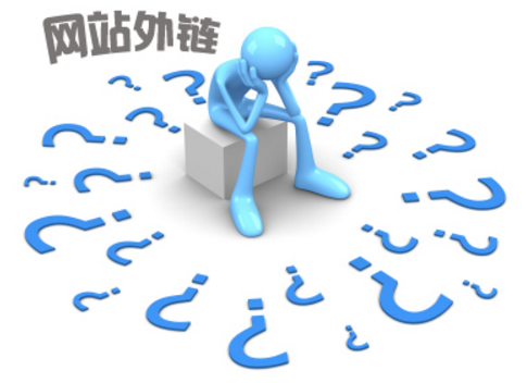 中小型企業(yè)新建網(wǎng)站外鏈發(fā)布優(yōu)化的4個技巧 中小型企業(yè)新建網(wǎng)站外鏈發(fā)布優(yōu)化的4個技巧