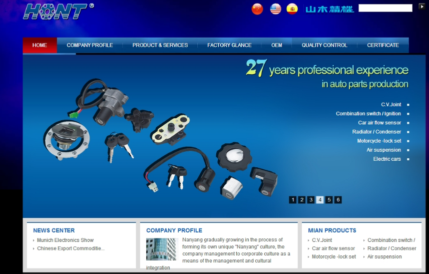 集團(tuán)網(wǎng)站建設(shè)方案策劃涉及的內(nèi)容有哪些？