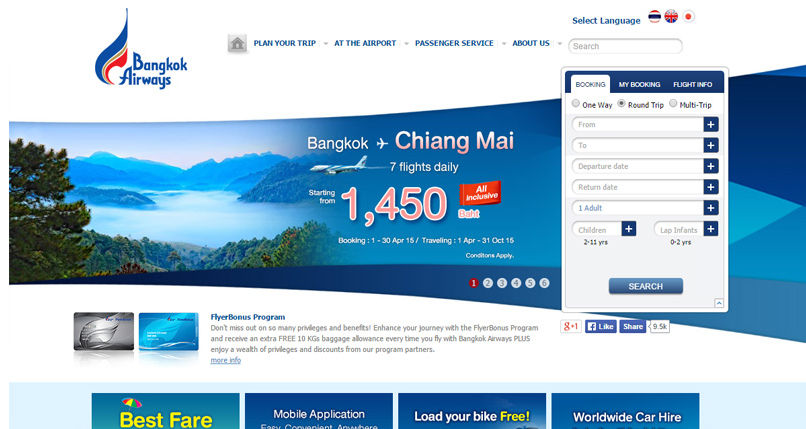 機(jī)票票務(wù)網(wǎng)站建設(shè)方案策劃包括哪些內(nèi)容？