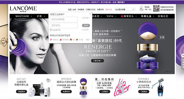 訪客喜歡的8種網(wǎng)站設(shè)計元素選擇方法 訪客喜歡的8種網(wǎng)站設(shè)計元素選擇方法