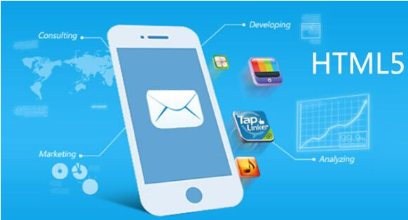 HTML5來了！網(wǎng)站制作行業(yè)將迎來新的技術挑戰(zhàn)