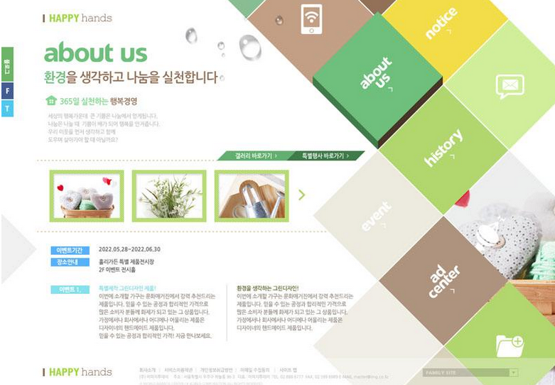 網(wǎng)站設(shè)計(jì)的目標(biāo)及達(dá)成方法是介紹 網(wǎng)站設(shè)計(jì)的目標(biāo)及達(dá)成方法是介紹