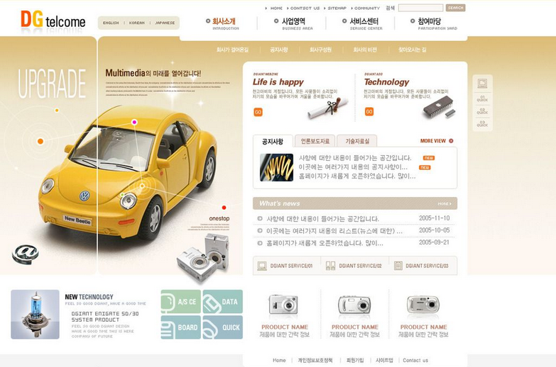 企業(yè)網(wǎng)站頁面設(shè)計(jì)行業(yè)專業(yè)術(shù)語集錦 企業(yè)網(wǎng)站頁面設(shè)計(jì)行業(yè)專業(yè)術(shù)語集錦