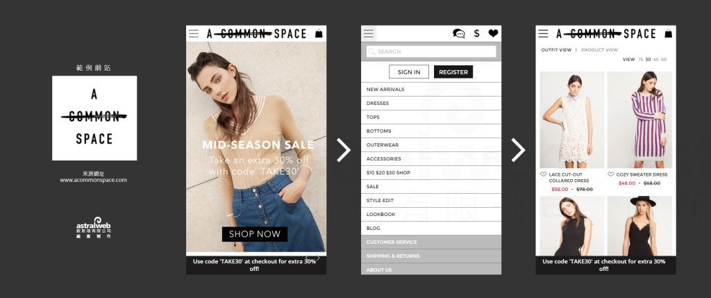 網(wǎng)站設(shè)計(jì),購物網(wǎng)站,手機(jī)網(wǎng)頁 網(wǎng)站設(shè)計(jì),購物網(wǎng)站,手機(jī)網(wǎng)頁