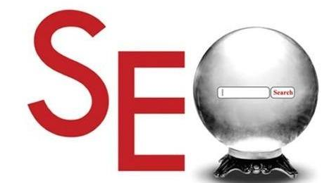 想要做好SEO必須了解的25個知識點