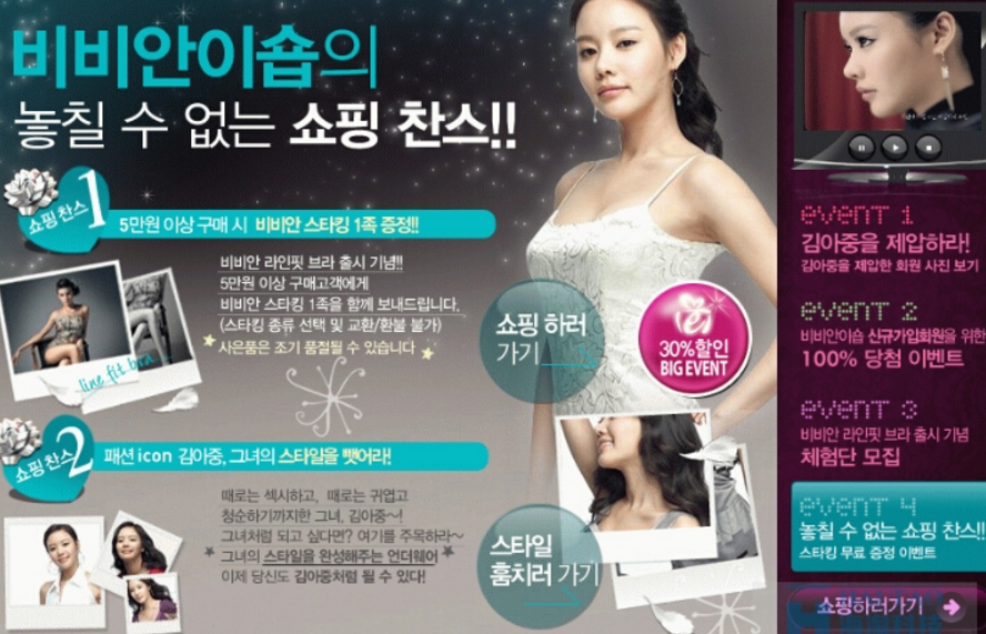 網(wǎng)站建設網(wǎng)站設計中如何運用好FLASH動畫 網(wǎng)站建設網(wǎng)站設計中如何運用好FLASH動畫