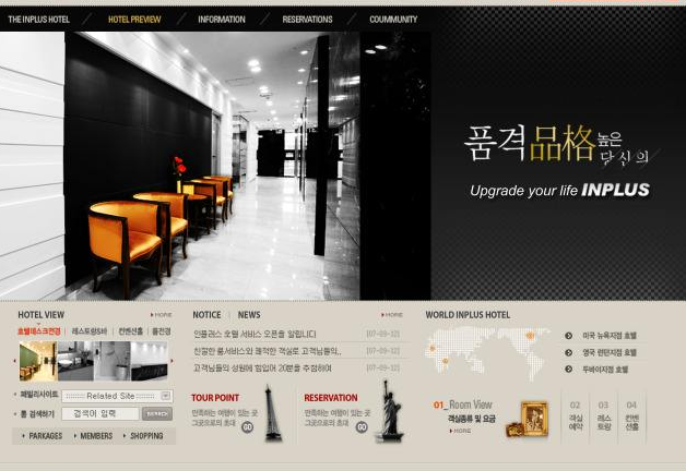 網(wǎng)站頁(yè)面設(shè)計(jì)標(biāo)題、描述、關(guān)鍵詞的寫(xiě)法