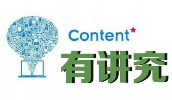 提升網(wǎng)站關(guān)鍵詞排名具體操作是什么？