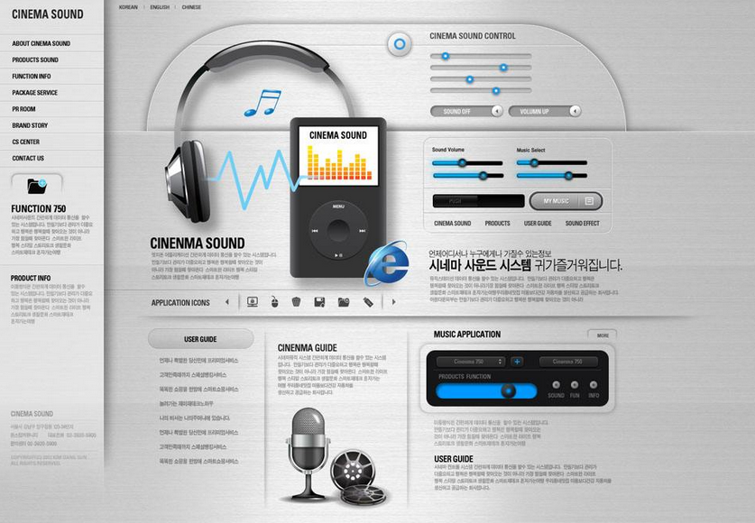 網(wǎng)站運(yùn)營(yíng)中界定種子用戶的4個(gè)條件 網(wǎng)站運(yùn)營(yíng)中界定種子用戶的4個(gè)條件