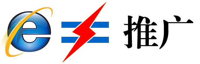 不同關(guān)鍵詞在百度首頁優(yōu)化排名的時差 不同關(guān)鍵詞在百度首頁優(yōu)化排名的時差