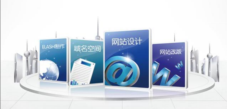 網(wǎng)站營銷的免費(fèi)策劃方案思路分享 網(wǎng)站營銷的免費(fèi)策劃方案思路分享