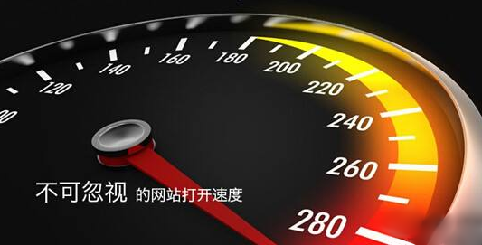 SEO思路對于網站內容優(yōu)化的影響 SEO思路對于網站內容優(yōu)化的影響