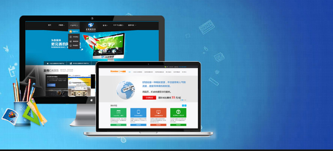 垂直網(wǎng)站建設(shè)優(yōu)化之流量如何提升的更高 垂直網(wǎng)站建設(shè)優(yōu)化之流量如何提升的更高