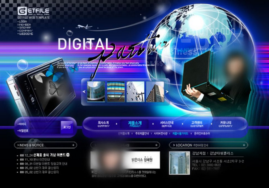 購物網(wǎng)站建設(shè)之視頻推廣的媒體及推廣方法 購物網(wǎng)站建設(shè)之視頻推廣的媒體及推廣方法