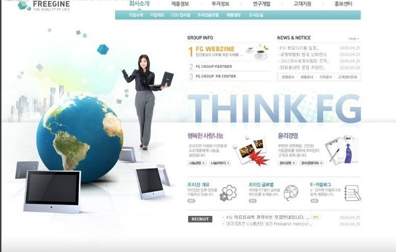 團(tuán)購(gòu)網(wǎng)站建設(shè)之互動(dòng)網(wǎng)絡(luò)營(yíng)銷的好處總結(jié) 團(tuán)購(gòu)網(wǎng)站建設(shè)之互動(dòng)網(wǎng)絡(luò)營(yíng)銷的好處總結(jié)