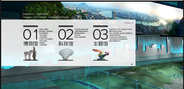 科技館網(wǎng)站建設(shè)營(yíng)銷如何降低成本 科技館網(wǎng)站建設(shè)營(yíng)銷如何降低成本