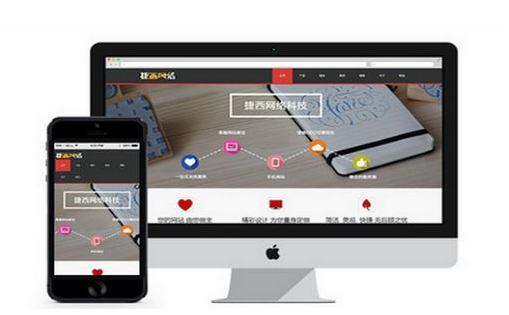 博物院網(wǎng)站建設(shè)優(yōu)化百度算法更新應(yīng)對技巧