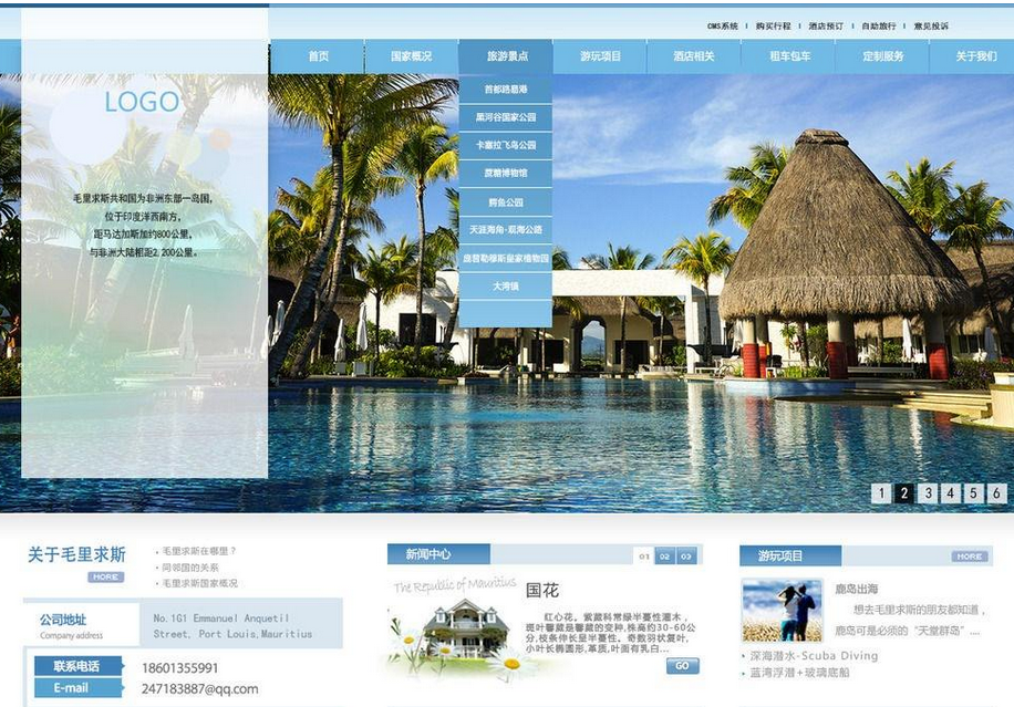 博物館網(wǎng)站建設(shè)中原創(chuàng)內(nèi)容的4大作用