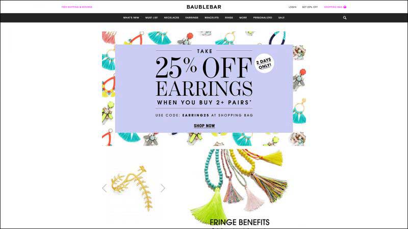 珠寶網(wǎng)站設(shè)計實例--Bauble Bar