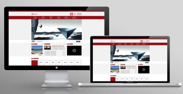 高校網(wǎng)站建設(shè)存在的問(wèn)題和解決方案