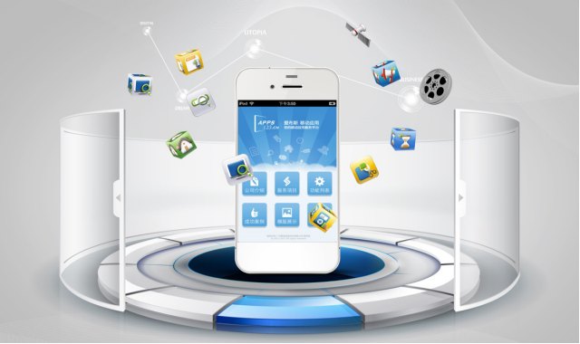 企業(yè)手機(jī)網(wǎng)站建設(shè)方案