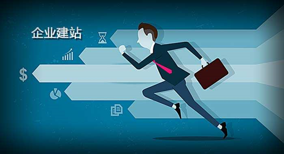 北京網(wǎng)站建設(shè)中有哪些細(xì)節(jié)要點(diǎn)需要注意？