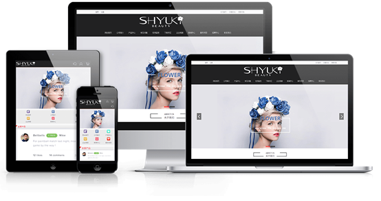 北京網(wǎng)站建設應該遵守的原則有哪些？