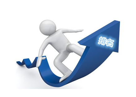 在北京網(wǎng)站建設中 新站用那些方法吸引蜘蛛？