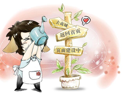 網(wǎng)站頁面如何設(shè)計(jì)才能吸引用戶？