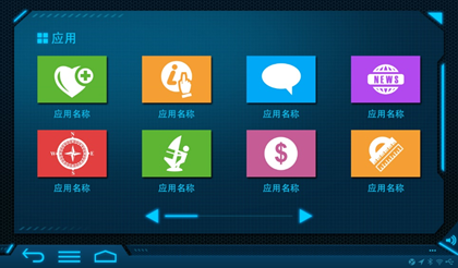 廣州網(wǎng)站建設(shè)需要添加哪些基本內(nèi)容？