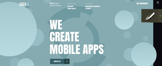 2018設(shè)計網(wǎng)頁和APP背景的幾大趨勢？