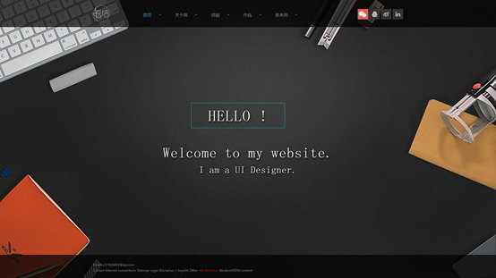 網(wǎng)站建設(shè)設(shè)計(jì)的費(fèi)用一般怎么算的？