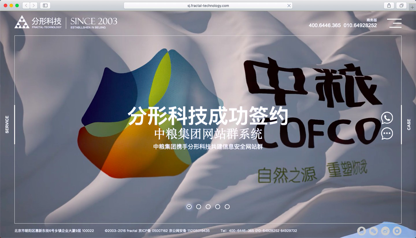 from clipboard from clipboard