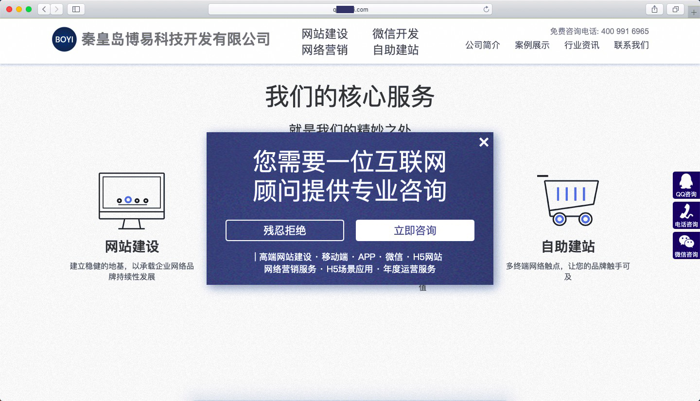 from clipboard from clipboard