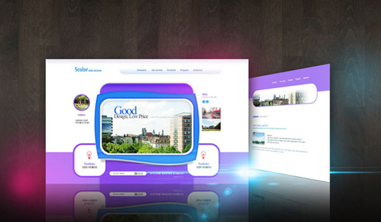 企業(yè)官網(wǎng)設(shè)計(jì)如何增加客戶的信任度？