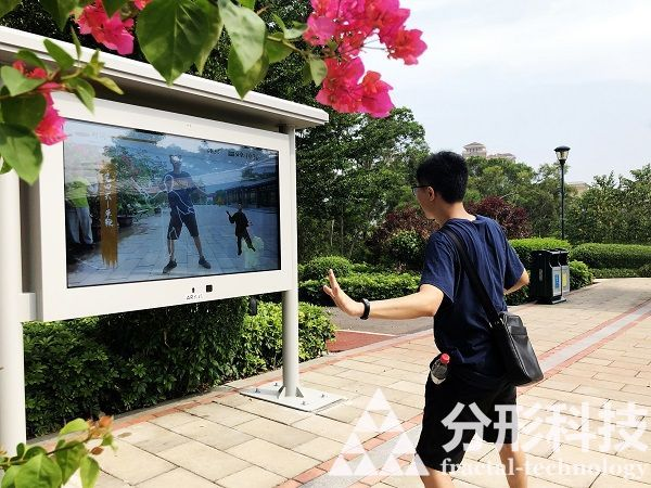 AR技術改變武術訓練：探索AR武術的未來