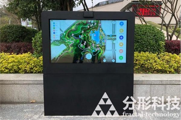 智能公園建設：科技與自然融合探索公園新模式